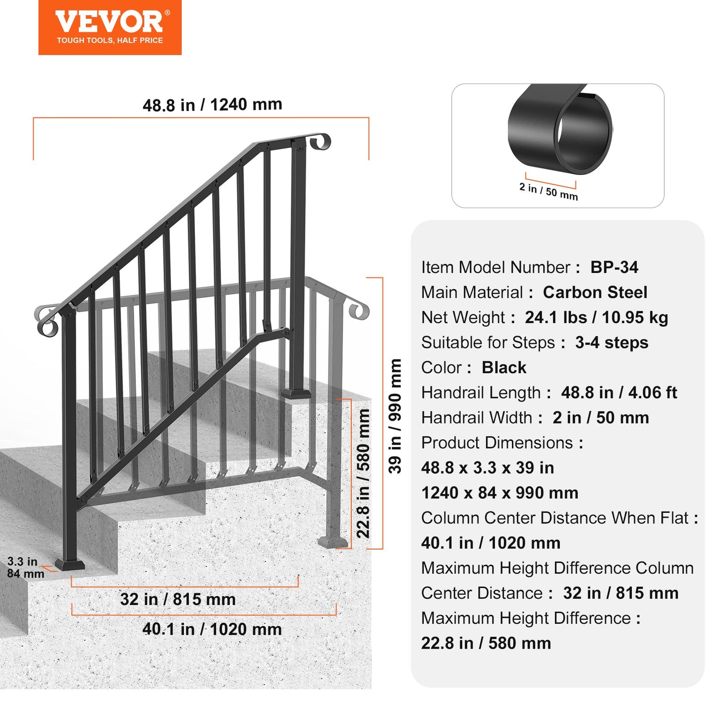 Handrails for Outdoor Steps, 3-4 Step Stair Hand Rail Kit, Transitional Iron Railings with Installation Kit, Stair Rails for Seniors, Concrete Steps & Porch & Deck, Black Retro Arch