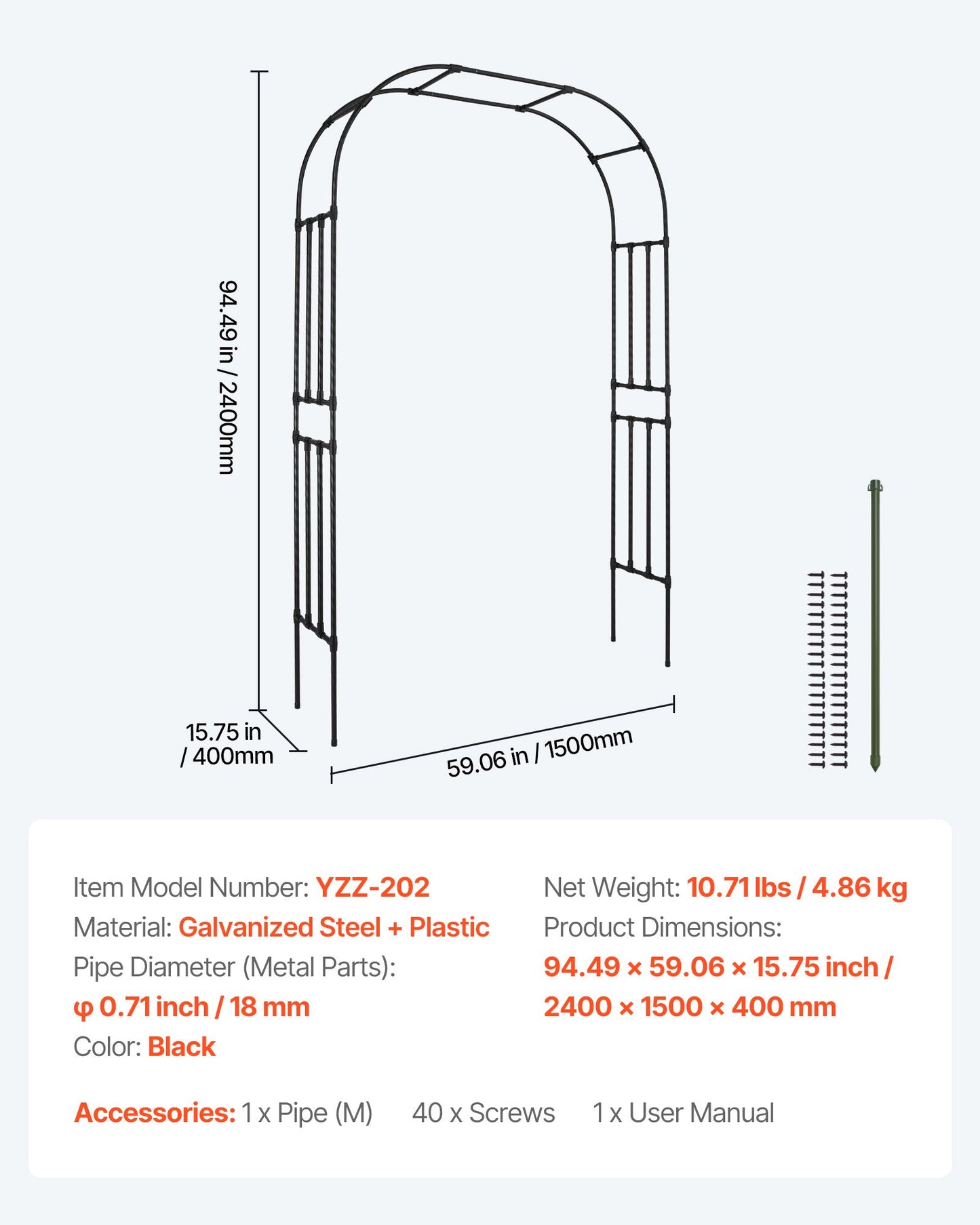 Garden Arbor, 94.5 (H) x 59 (W) x 15.8 (D) in Metal Archway, Sturdy Outdoor Trellis Arch with Stakes, Easy to Assemble, Pergola Arbor for Plant Climbing Yard Lawn Wedding Party Decoration