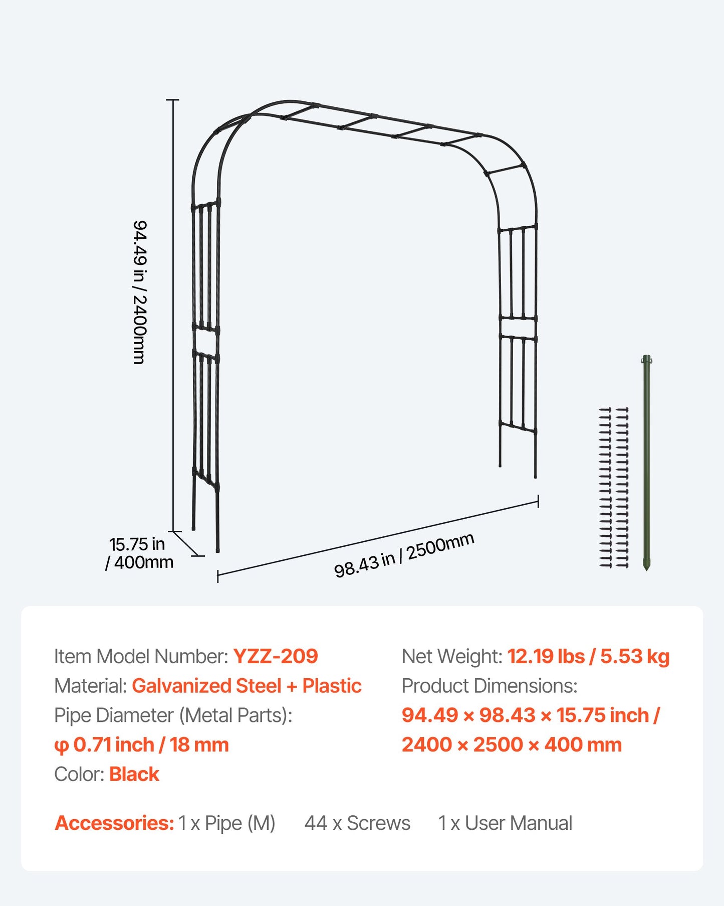 Garden Arbor, 94.5 (H) x 98.5 (W) x 15.8 (D) in Metal Archway, Sturdy Outdoor Trellis Arch with Stakes, Easy to Assemble, Pergola Arbor for Plant Climbing Yard Lawn Wedding Party Decoration