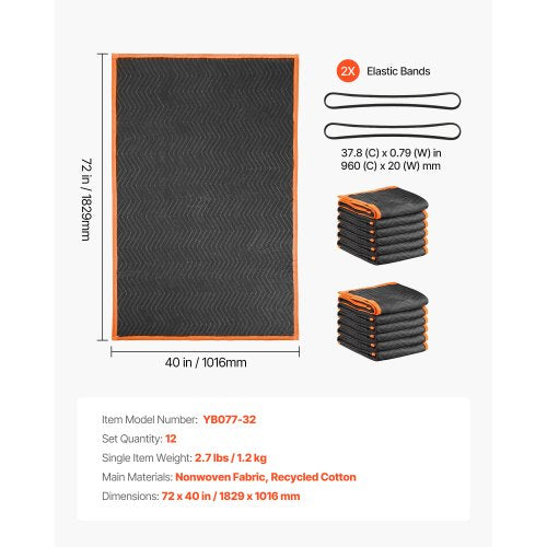 Flyttfiltar 12 st, 1829 x 1016 mm (14,5 kg/dz) Stora packfiltar med bomullsfyllning, kraftig non-woven vadderad flyttfilt för frakt, inslagning, skydd av möbler | EU