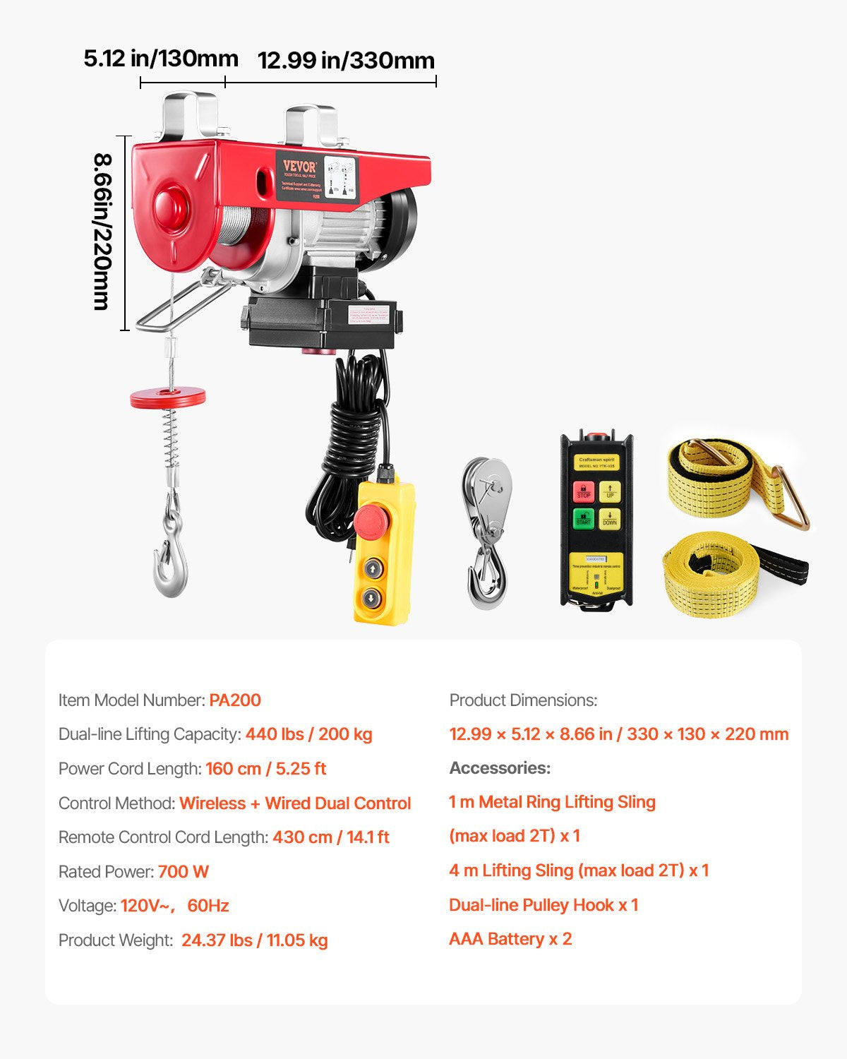 Electric Hoist, 440 lbs 120V Electric Winch with 328 ft Wireless & 14 ft Wired Remote Control, 40 ft Single Cable Lifting Height, Single/Double Slings, Lift Hoist for Garage Warehouse Factory