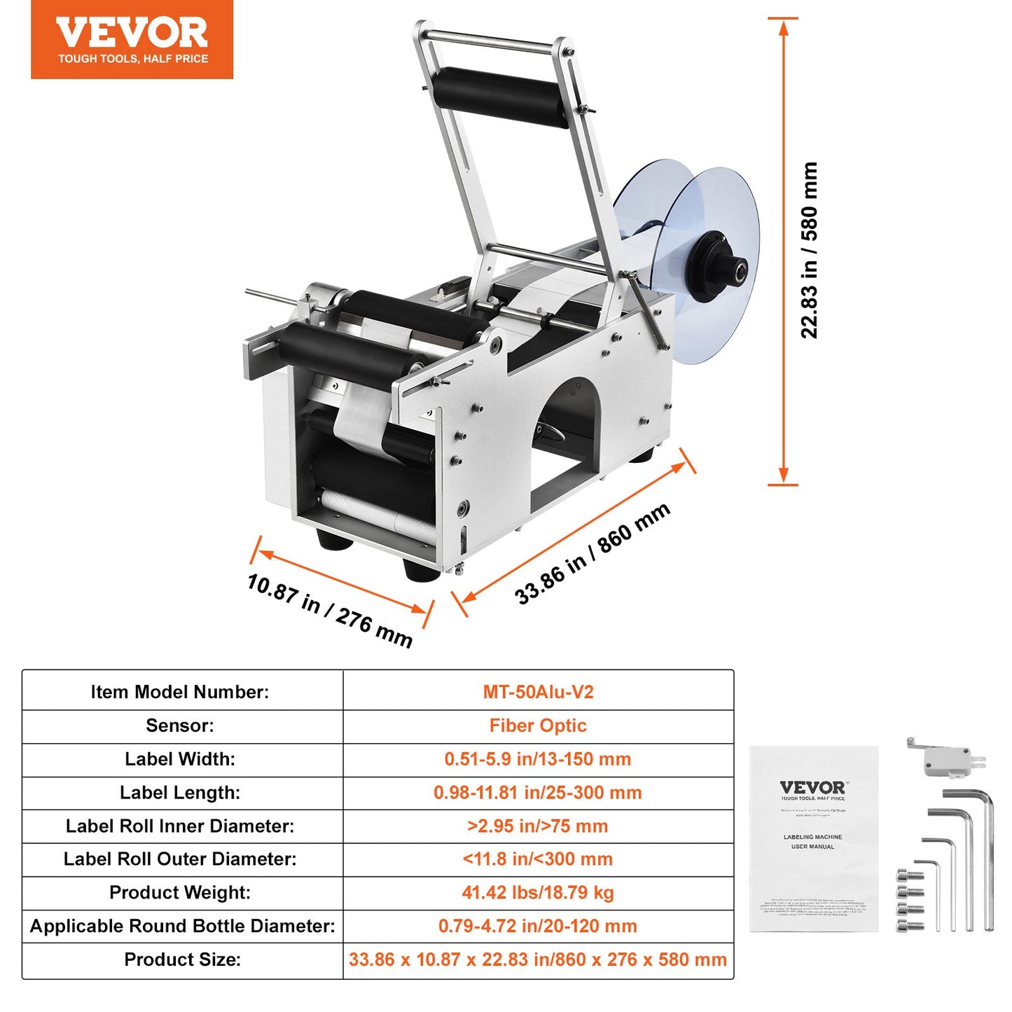 Semi-Automatic Round Labeling Machine, 20-50pcs/min, Electric Bottle Label Applicator for Round Bottles, Round Bottle Labeler Suitable for Bottle Diameter 0.78-4.72 inches (with Pressing Bar)