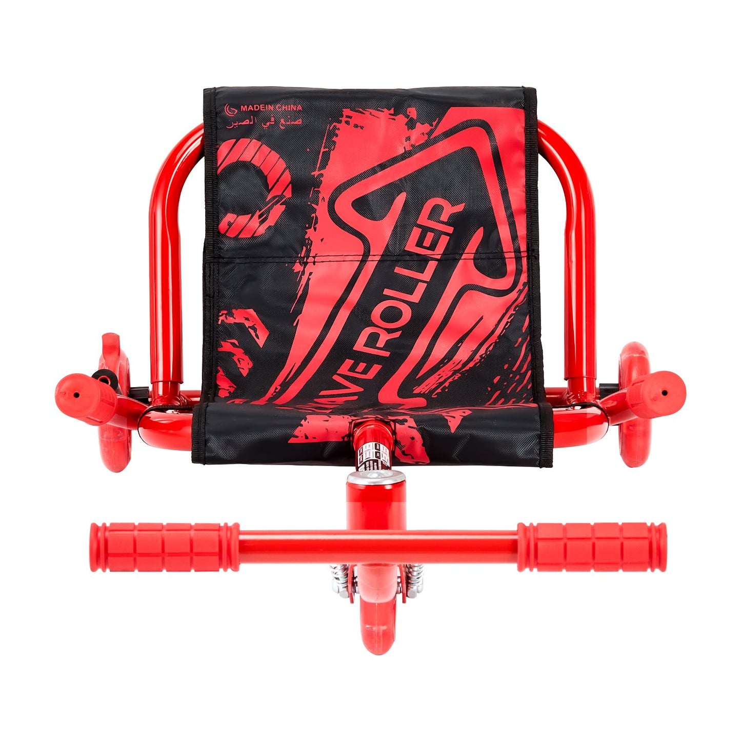 Aufsitz-Scooter mit Zickzack-Bewegungs-Drift-Cart für Kinder ab 10 Jahren