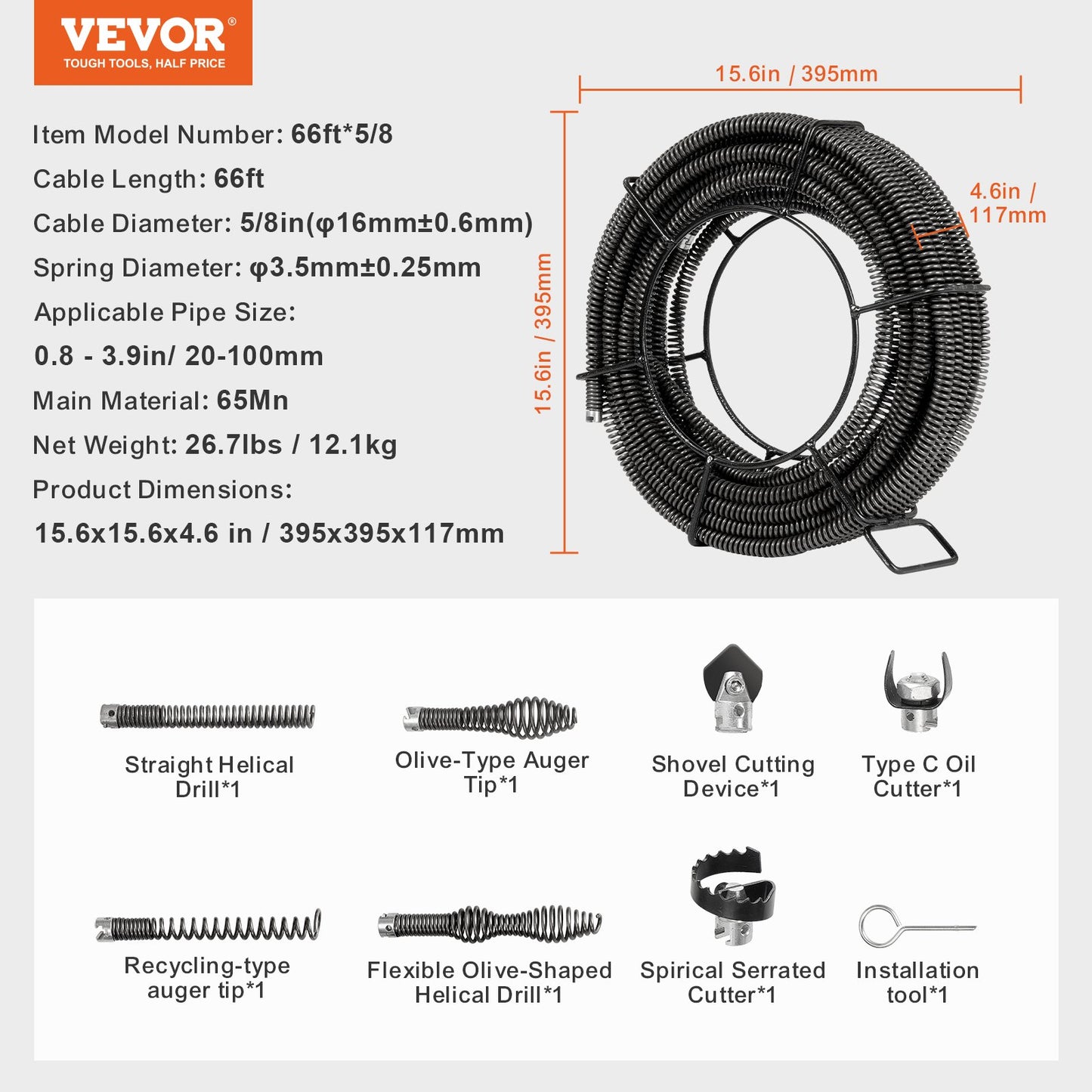 Drain Cleaning Cable 66 FT x 5/8 Inch, Professional Sectional Drain Cleaner Cable with 7 Cutters for 0.8" to 3.9" Pipes, Hollow Core Sewer Drain Auger Cable for Sink, Floor Drain, Toilet
