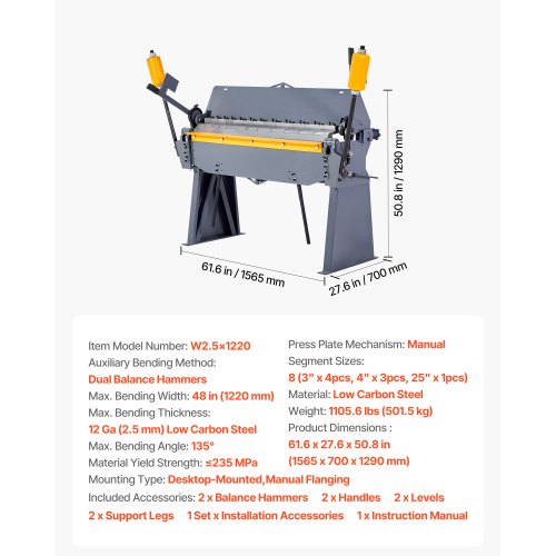 48 Zoll Kasten- und Pfannenbiegemaschine 0-135° 12 Ga Blechbiegemaschine 8 Finger | EU