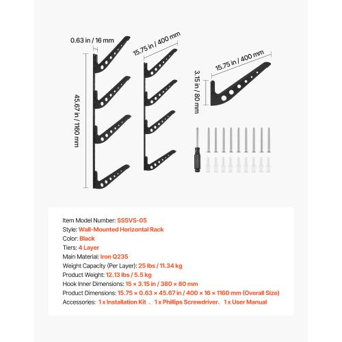 Väggmontering för surfbräda, 4 nivåer horisontellt surfbrädeställ för förvaring och visning, justerbar höjd metallbrädeställ, surfbrädehållare för snowboards, kiteboards, shortboard, skidor | EU