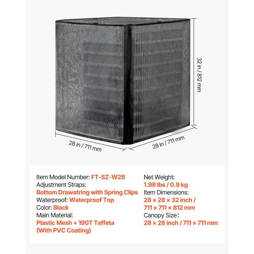 711 x 711 x 812 mm Air Conditioning Cover Double Layered Removable Canopy | EU