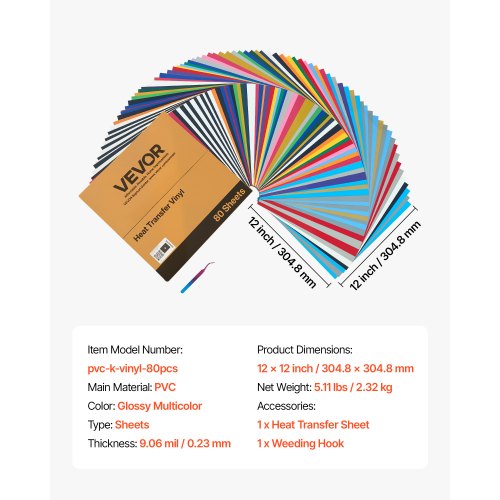 Wärmeübertragungsvinyl HTV Bügelvinyl 80er-Pack 304,8 x 304,8 mm | EU