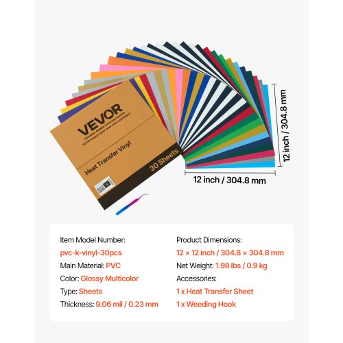 Värmeöverföringsvinyl HTV Stryk-på-vinylpaket 30-pack 304,8 x 304,8 mm | EU