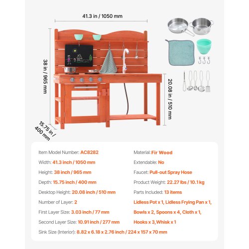 Trä Lerkök Utomhusleksak Lekkök Set för Barn Låtsaslekset | EU