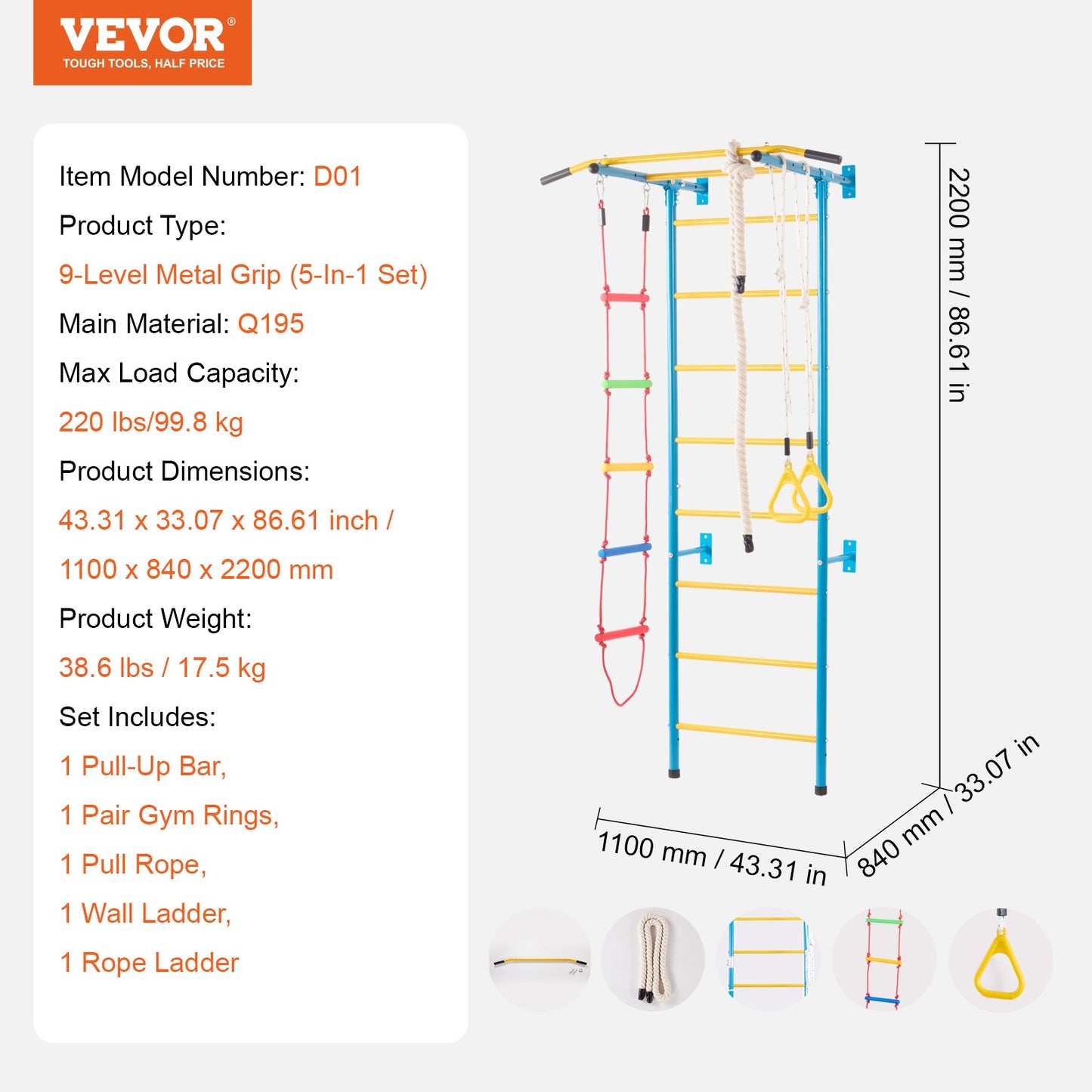 Indoor Jungle Gym for Toddlers, 5-in-1 Climbing Playset with Carbon Steel Swedish Ladder, Wall Ladder, Pull-Up Bar, Rope Ladder, and Gymnastic Rings, Supports 220 lbs, Multicolor
