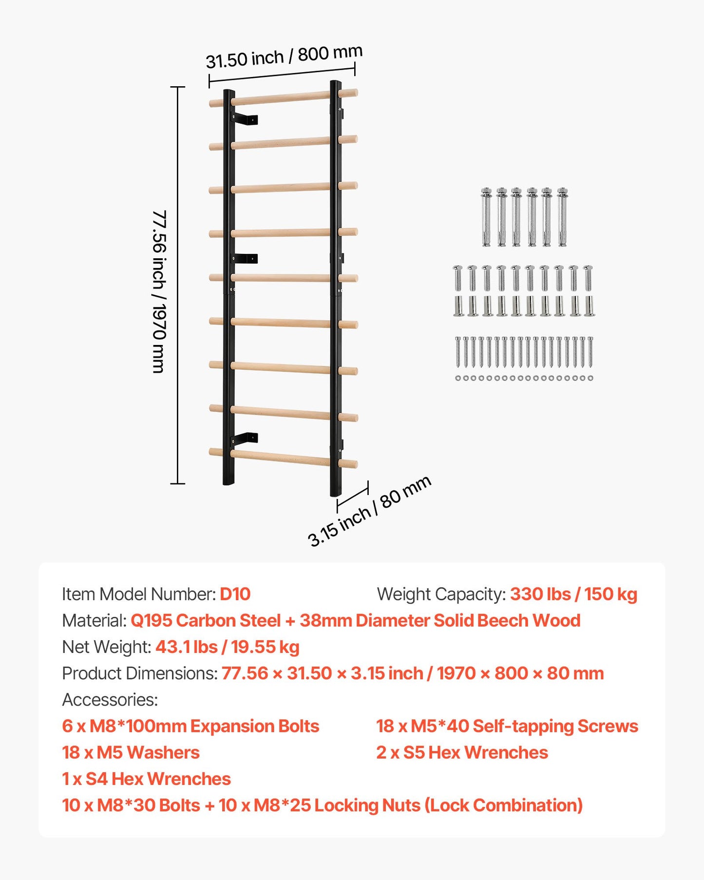 Swedish Ladder Wall Gym, 9-Level Swedish Ladder Suspension Trainer, 330LBS Loading Solid Wood + Carbon Steel Gymnastics Stall Bars for Adult, Compatible with 3.15" x 3.15" Power Rack Accessories