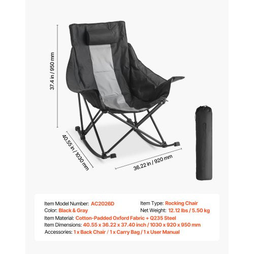 Gungstol för camping, bärbar hopfällbar gungstol, kraftig trädgårdsstol med mugghållare och ficka, stöder 225 kg, helt stoppade campingstolar för utomhusterrass, bakgård, veranda, trädgård | EU