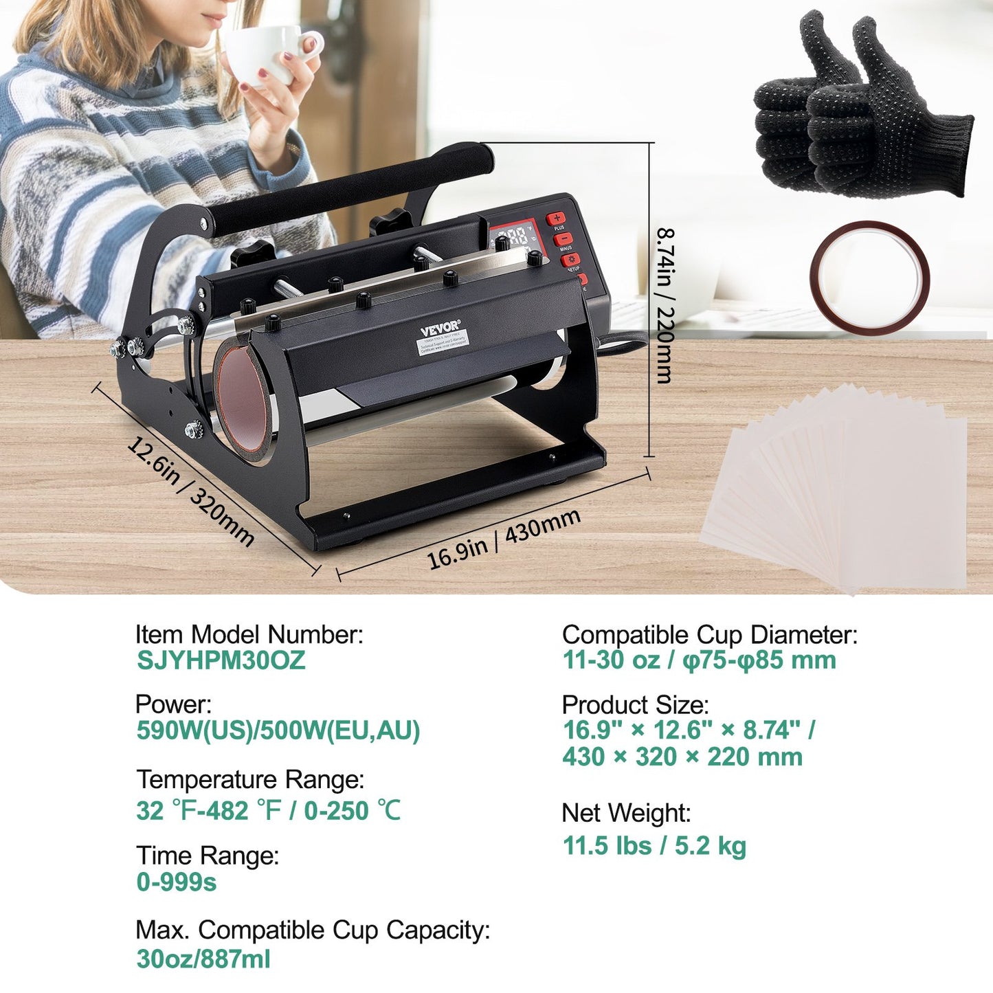 Tumbler Heat Press Machine, 11-30oz Mug Press, Heat Up Fast and Even, Tumbler Press with Sublimation Paper, Tape and Gloves, Temp and Time Setting, for Sublimation Tumblers, Cups, Mugs, Black