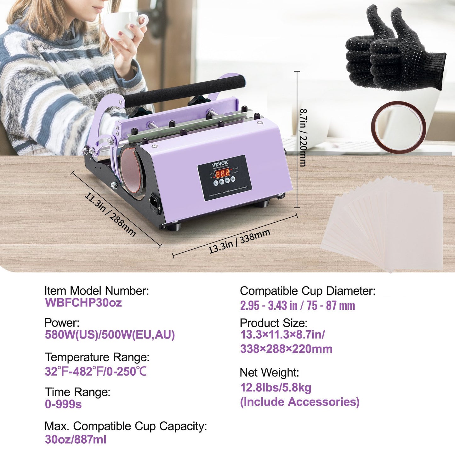 Tumbler Heat Press Machine, 11-30oz Mug Press, Heat Up Fast and Even, Tumbler Press with Sublimation Paper, Tape and Gloves, Temp and Time Setting, for Sublimation Tumblers, Cups, Mugs, Purple