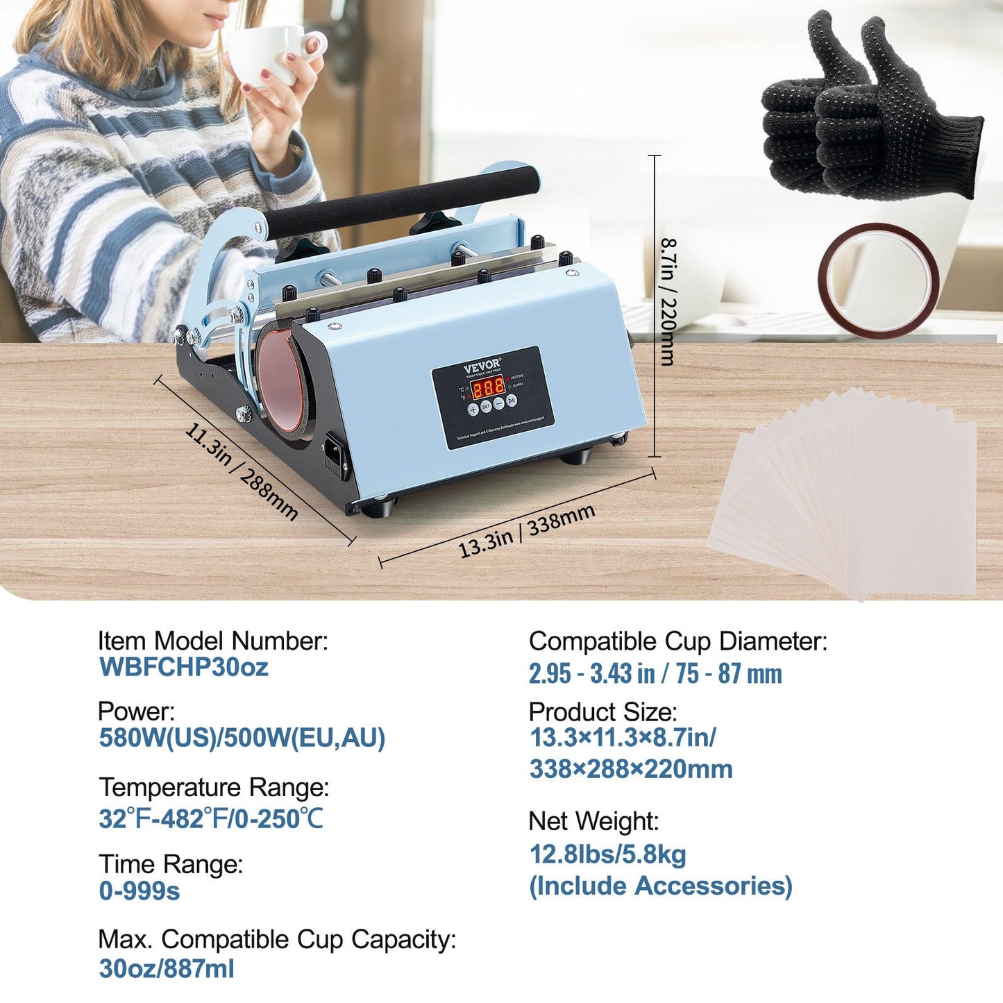 Tumbler Heat Press Machine, 11-30oz Mug Press, Heat Up Fast and Even, Tumbler Press with Sublimation Paper, Tape and Gloves, Temp and Time Setting, for Sublimation Tumblers, Cups, Mugs, Blue