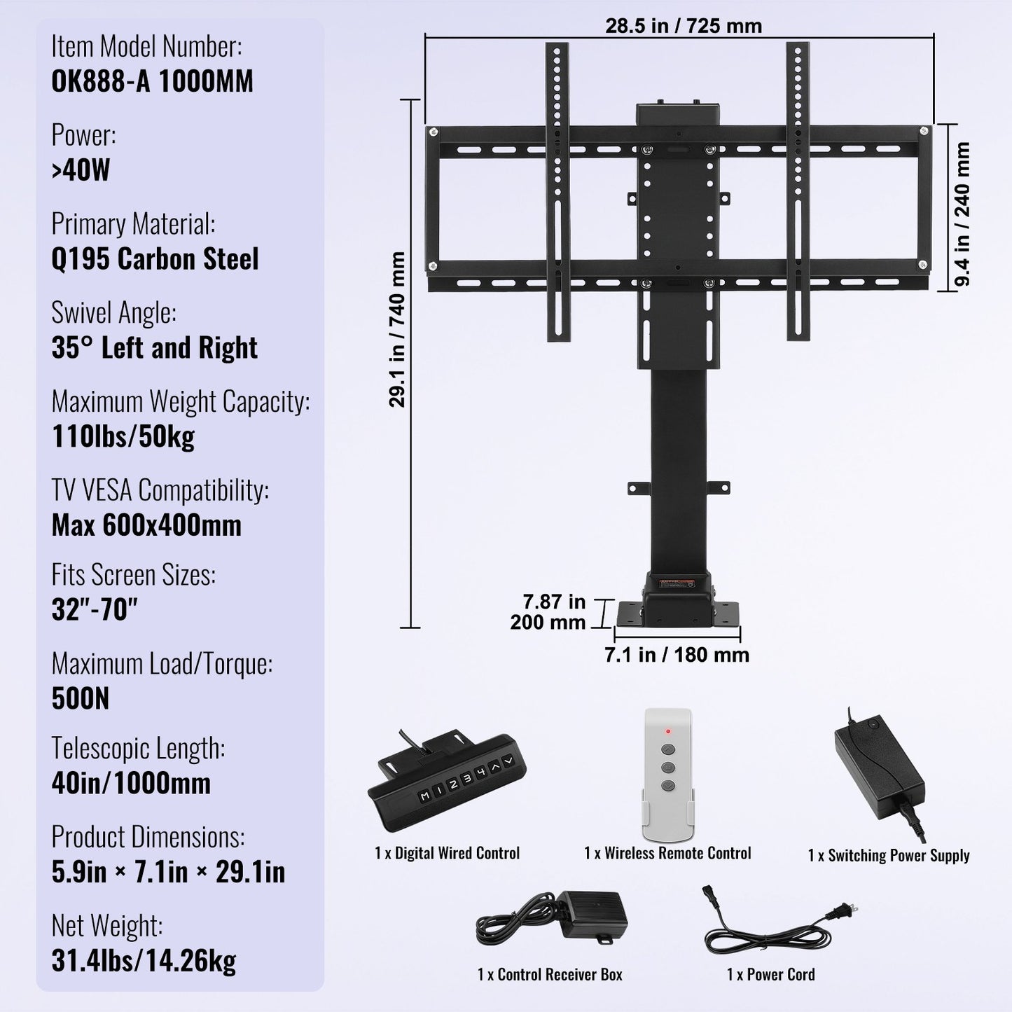 Motorized TV Lift with Swivel, Adjustable Height 28.74-68.11 Inch for 32-70 Inch TVs, Remote Controlled, 154 Lbs Capacity, Manual Left/Right Swivel 30°