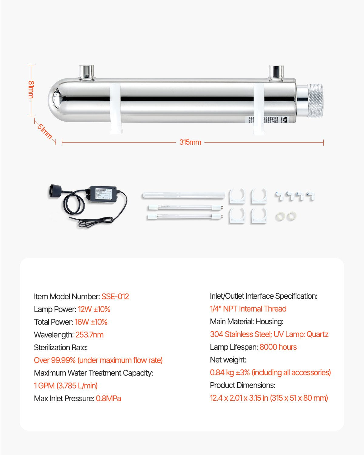 UV Water Purifier, 12W 1GPM, 110V Versatile Ultraviolet Water Purifier Filter with Stainless Steel Housing, Whole House UV Water Filter with Quartz Sleeve Fit for Shower/Drinking/Cleaning