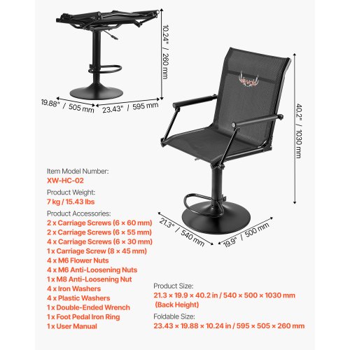 Jagdstuhl 360° drehbar Leiser Jalousiestuhl Armlehne Höhenverstellbar | EU