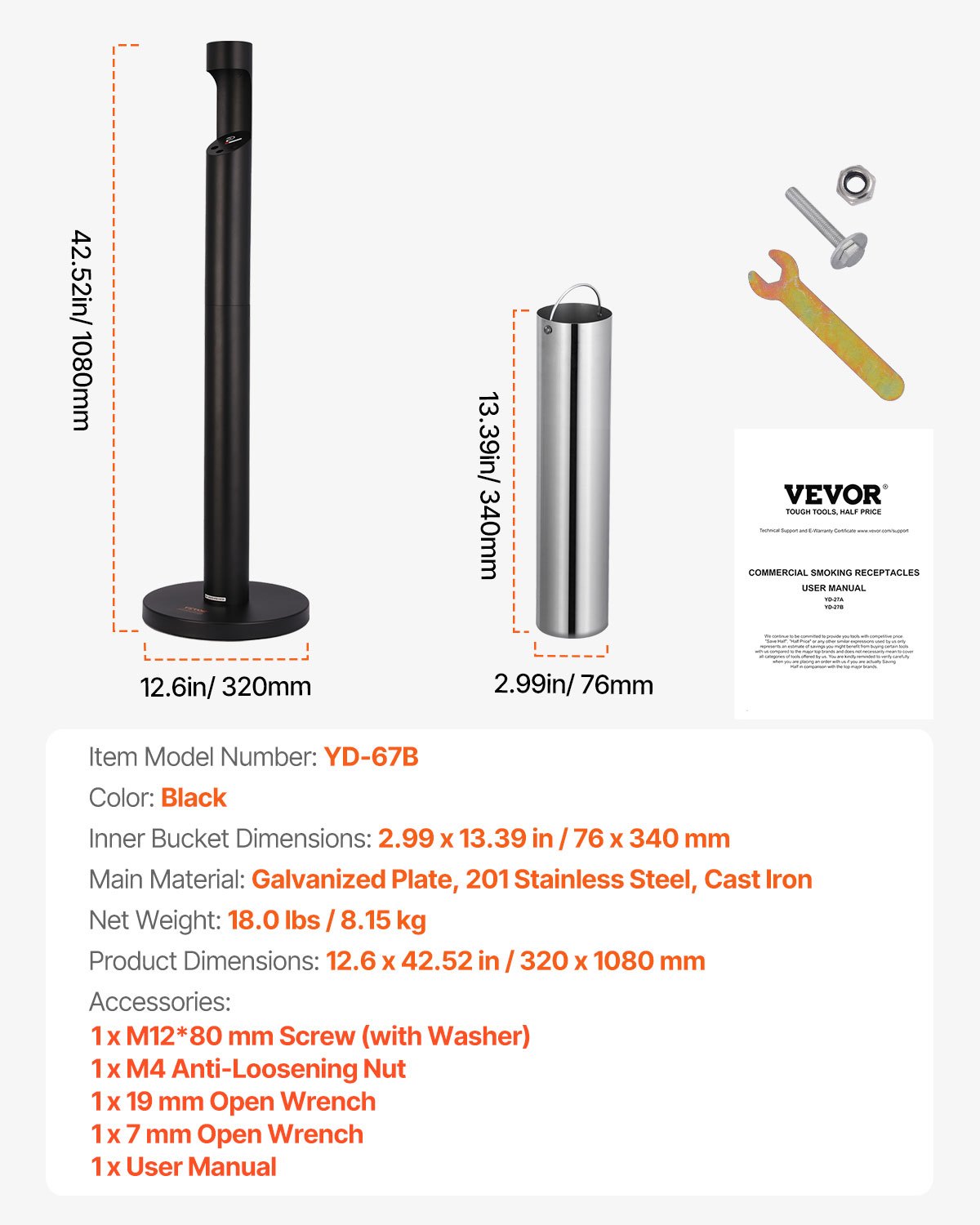 Cigarette Butt Receptacle, Commercial Cylinder Cigarette Butt Container, Freestanding and Weatherproof Outdoor Cigarette Butt Disposal for Garden, Office, Restaurant, Hotel, Bar, Patio, Black