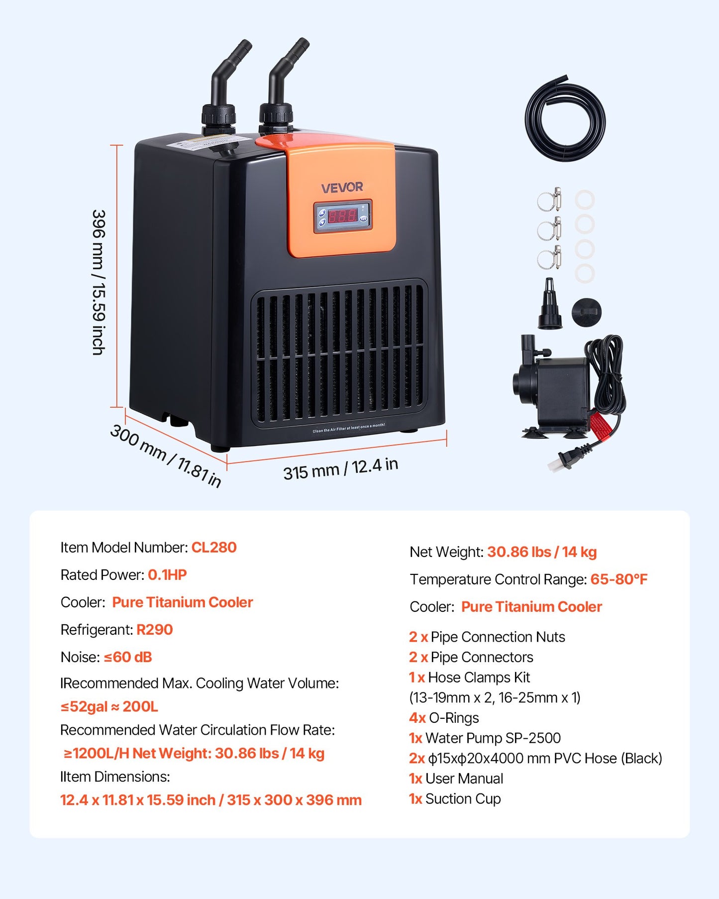 Aquarium Chiller 52 Gallon, 1/10 HP Water Chiller for Hydroponics, Fast Cooling for Fish Tank,Axolotl,Coral Reef,Quiet Refrigeration Compressor, Titanium Evaporator,Complete Fittings