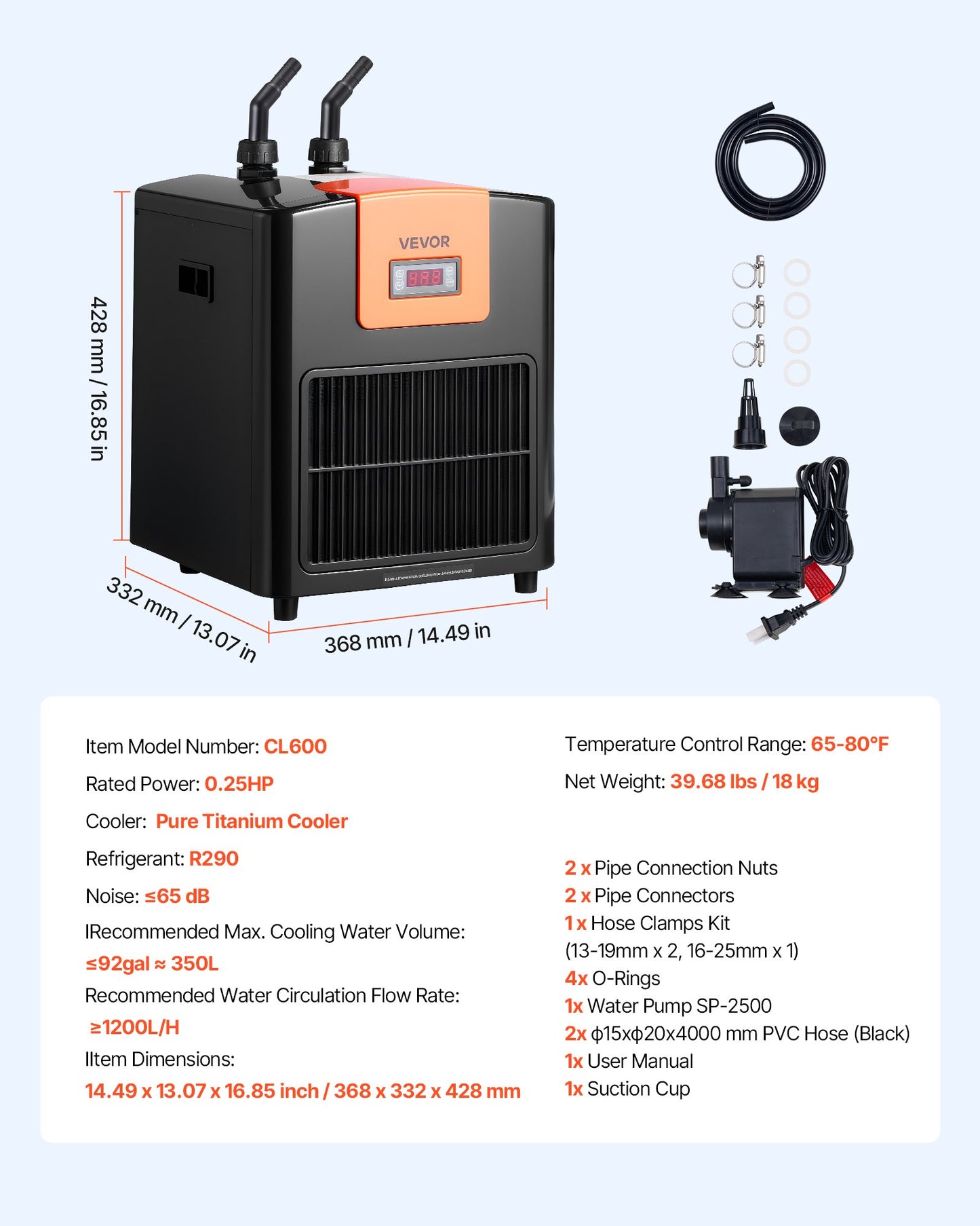 Aquarium Chiller 92 Gallon, 1/4 HP Water Chiller for Hydroponics, Fast Cooling for Fish Tank,Axolotl,Coral Reef,Quiet Refrigeration Compressor, Titanium Evaporator,Complete Fittings