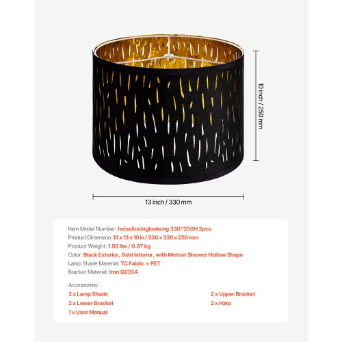 Trumlampskärmar 2-set, 33 cm topp x 33 cm botten x 25 cm hög, mellanstor trumlampskärm med harpa, reservlampskärm för bordslampor, golvlampor och pendellampor, svart ihålig snidad design | EU
