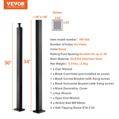 Cable Support Post, 36" Height, 2" Width, Steel Construction, No Pre-drilled Holes, Made of Durable SUS304 Stainless Steel, Includes Horizontal and Curved Brackets for Deck and Stair Handrail