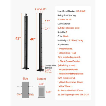 Cable Railing Post 42x1x2 inch Pre-drilled Post 1JZLGZXHS1063GGTD001V0 | EU