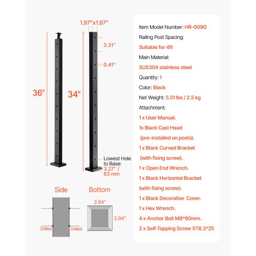 cable railing post 36x2x2 in horizontal hollow post 1JZLGZXHS9148RVYS001V0 | EU