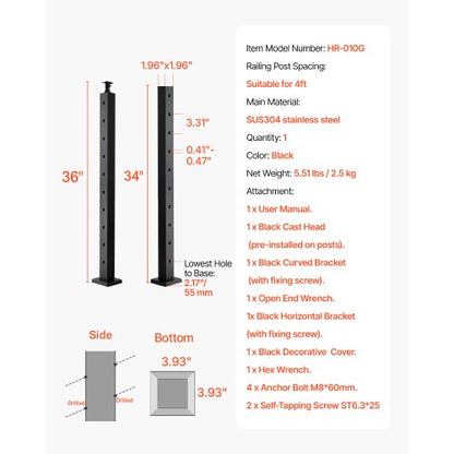 cable railing post 36x2x2 in with 30° angled holes 1JZLGZXHS914YIVIS001V0 | EU