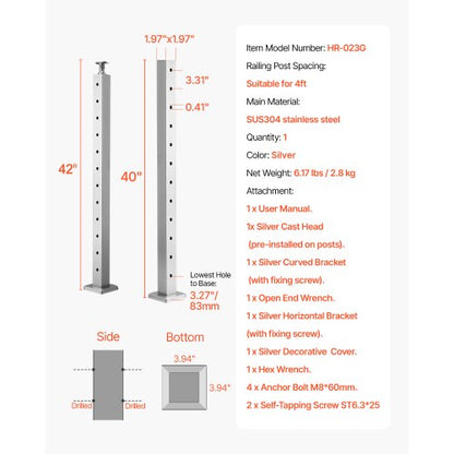 Cable Railing Post 42x2x2 inch Pre-drilled Post 1JZLGZXYS1061EF8W001V0 | EU