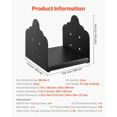 2 st. 8x8 stolpfästen trästaketstolpankare innerstorlek 7,9x7,5 tum