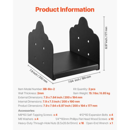 2 st. 8x8 stolpfästen trästaketstolpankare innerstorlek 7,9x7,5 tum