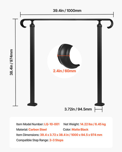 Handrails for Outdoor Steps, 2-3 Step Adjustable Height, Carbon Steel Transitional Handrail with Installation Kit, Exterior Hand Railing for Steps, Concrete or Wooden Stairs, Porch, Matte Black
