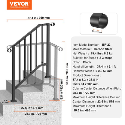 Handrails for Outdoor Steps, 2-3 Step Stair Hand Rail Kit, Transitional Carbon Steel Railings with Installation Kit, Stair Rails for Seniors, Concrete Steps & Porch & Deck, Black Retro Arch