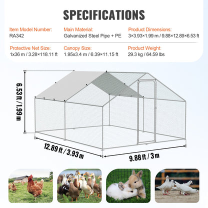 Metal Chicken Coop Walk-in Chicken Run with Waterproof Cover 9.8x13x6.5 Feet