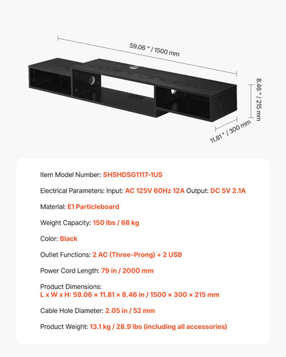 Floating TV Stand, 59" Wall Mount Entertainment Center with Power Outlet & Cable Hole, Modern Floating TV Shelf with Storage Cabinet for DVD Player, Cable Box, Game Console, TV Accessory, Black