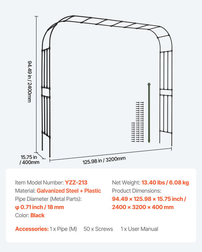 Garden Arbor, 94.5 (H) x 126 (W) x 15.8 (D) in Metal Archway, Sturdy Outdoor Trellis Arch with Stakes, Easy to Assemble, Pergola Arbor for Plant Climbing Yard Lawn Wedding Party Decoration