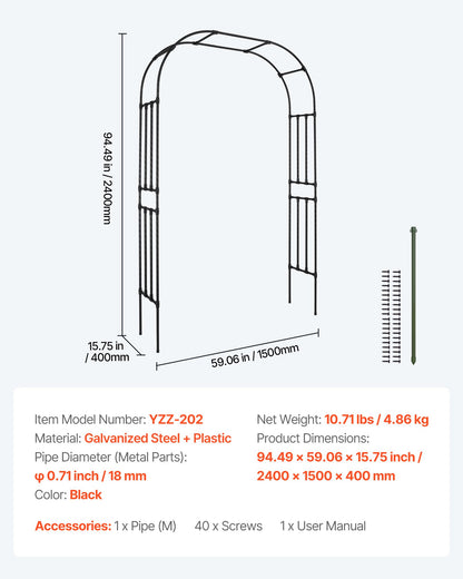 Garden Arbor, 94.5 (H) x 59 (W) x 15.8 (D) in Metal Archway, Sturdy Outdoor Trellis Arch with Stakes, Easy to Assemble, Pergola Arbor for Plant Climbing Yard Lawn Wedding Party Decoration