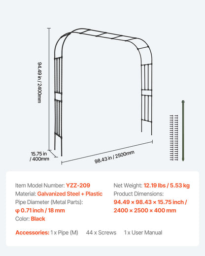 Garden Arbor, 94.5 (H) x 98.5 (W) x 15.8 (D) in Metal Archway, Sturdy Outdoor Trellis Arch with Stakes, Easy to Assemble, Pergola Arbor for Plant Climbing Yard Lawn Wedding Party Decoration