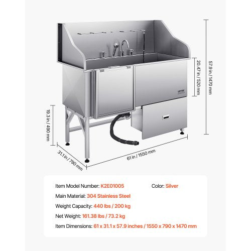 155 cm stainless steel dog grooming tub with ramp, water filter, left | EU