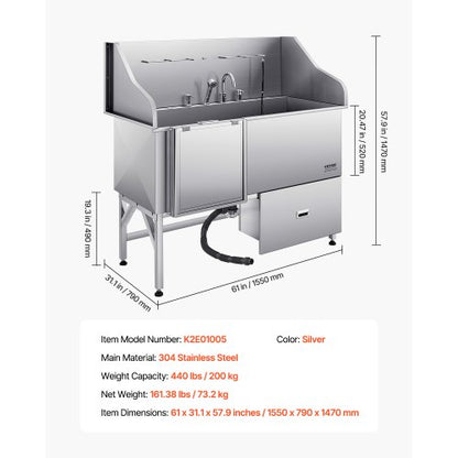 155 cm stainless steel dog grooming tub with ramp, water filter, left | EU