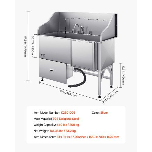 155 cm Edelstahl-Hundepflegewanne mit Rampe und Wasserfilter | EU