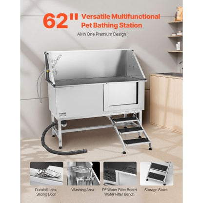 157.5 cm stainless steel dog grooming tub with steps, water filter