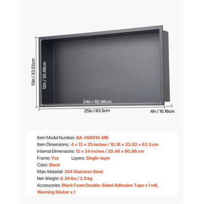 Duschnische 33,0x63,5x10,2cm Wandeinbauregal aus Edelstahl