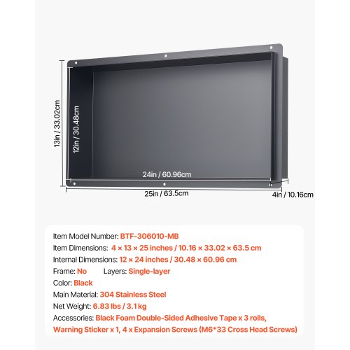 Shower niche 33.0 x 63.5 x 10.2 cm Frameless recessed shelf in stainless steel