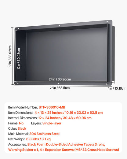 Shower Niche, 13 x 25 x 4 inch Frameless Recessed Wall Niche, Heavy-duty Stainless Steel Modern Shampoo Storage Organizer, Sealed Waterproof, Durable & Easy to Install, Black for Bathroom