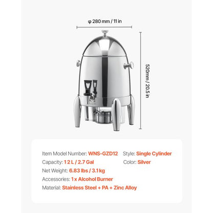Rostfritt Stål Dispenser för Varmt Te och Kall Dryck 12L Dryckesdispenser