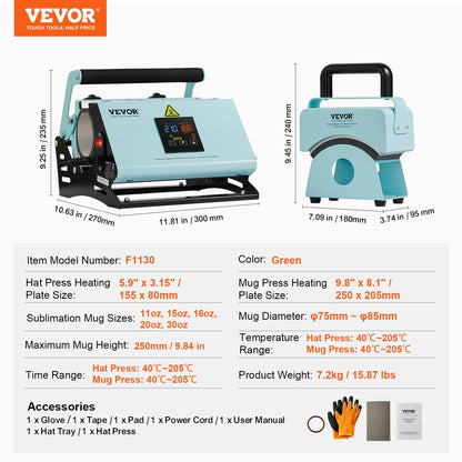 2 in 1 Tumbler and Hat Heat Press Machine, Mini Hat Heat Press for Caps and Hats, Tumbler Heat Press for 11-30oz Sublimation Tumblers and Mugs, Temperature and Time Control, Green